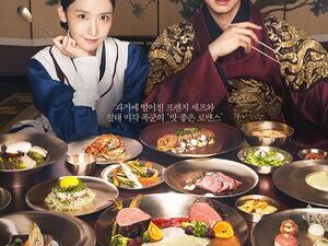 Bon Appetit Your Majesty Episode 12: Akhir yang Manis dan Bikin Baper Maksimal!