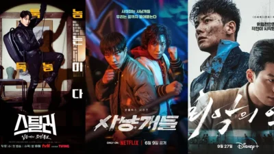 Netflix Siap Rilis "Road": Drama Kriminal Thriller Lintas Negara yang Bikin Merinding!