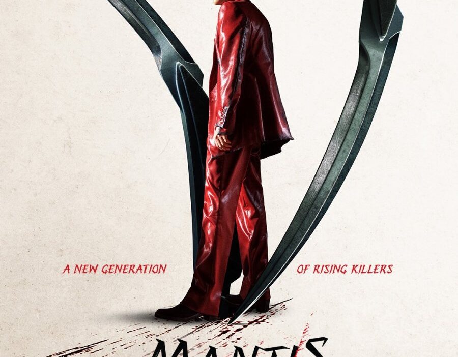 Oke siap! Mari kita bedah film Mantis (2025) ini dengan gaya santuy ala Gen Z. Oke siap! Mari kita bedah film Mantis (2025) ini dengan gaya santuy ala Gen Z.