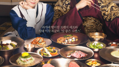 Recap dan Review Bon Appetit Your Majesty Episode 7: Panci Presto, Pengkhianatan, dan Pajeon yang Membawa Berkah! Recap dan Review Bon Appetit Your Majesty Episode 7: Panci Presto, Pengkhianatan, dan Pajeon yang Membawa Berkah!