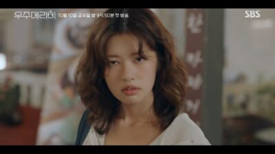 "Would You Marry Me" Episode 1: Dari Kepiting Biru ke Kaktus di Bokong, Awal yang Gokil Abis!