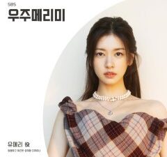 Would You Marry Me Episode 2: Makin Absurd, Makin Seru! Would You Marry Me Episode 2: Makin Absurd, Makin Seru!