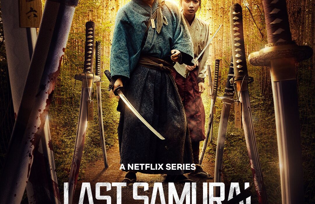 Last Samurai Standing (2025): Ketika 292 Samurai Beradu Nyali Demi Impian di Tengah Kota Tokyo!