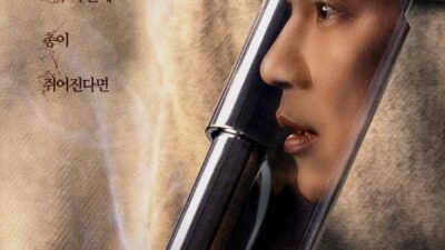 Last Summer (2025): Ketika Cinta Pertama Bertemu Luka Lama di Bawah Matahari Musim Panas