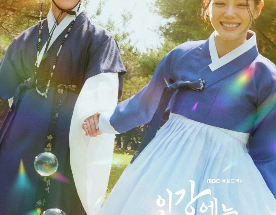 Moon River Episode 3: Plot Twist Gila-Gilaan, Cinta Segitiga Makin Runyam!