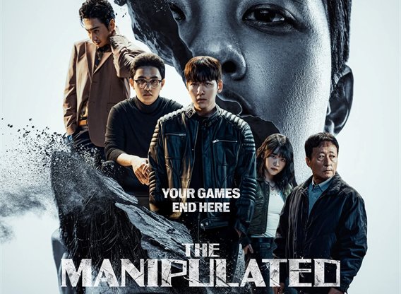 The Manipulated Episode 8: Balas Dendam Memanas, Rahasia Kelam Terkuak!