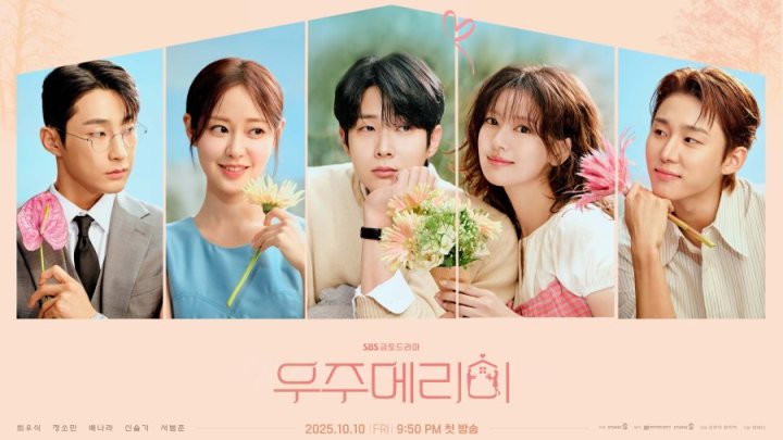 Would You Marry Me? Episode 5: Cinta Pertama Bersemi, Rahasia Kelam Terungkap!