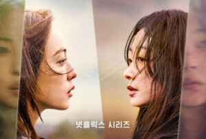 "As You Stood By": Drakor yang Nampol Buat Para Korban KDRT dan Orang-orang di Sekitarnya!