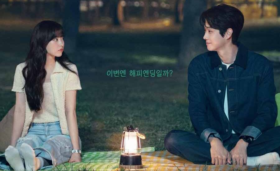 Sinopsis "Love Me (2025)": Drama Melodrama yang Bikin Mewek Sekaligus Bikin Semangat!